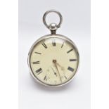 AN EARLY VICTORIAN SILVER CASED KEY WOUND OPEN FACE POCKET WATCH WITH GLASS DOME PRESENTATION