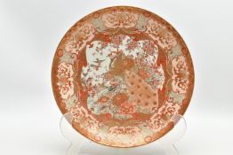 A JAPANESE KUTANI MEIJI PERIOD PORCELAIN CHARGER, decorated with birds and foliage, painted six