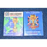 FOOTBALL PROGRAMMES, The World Championship Jules Rimet Cup Final 1966, England v West Germany and