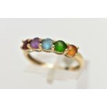 A 9CT GOLD FIVE STONE RING, designed with a row of five claw set, circular cut cabochon stones to