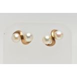 A PAIR OF 9CT CULTURED PEARL EARRINGS AND YELLOW METAL, two white cultured pearls set within a