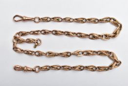 A ROSE TONE ALBERT CHAIN, of a rope twist and oval link design, most links stamped 9.375, fitted