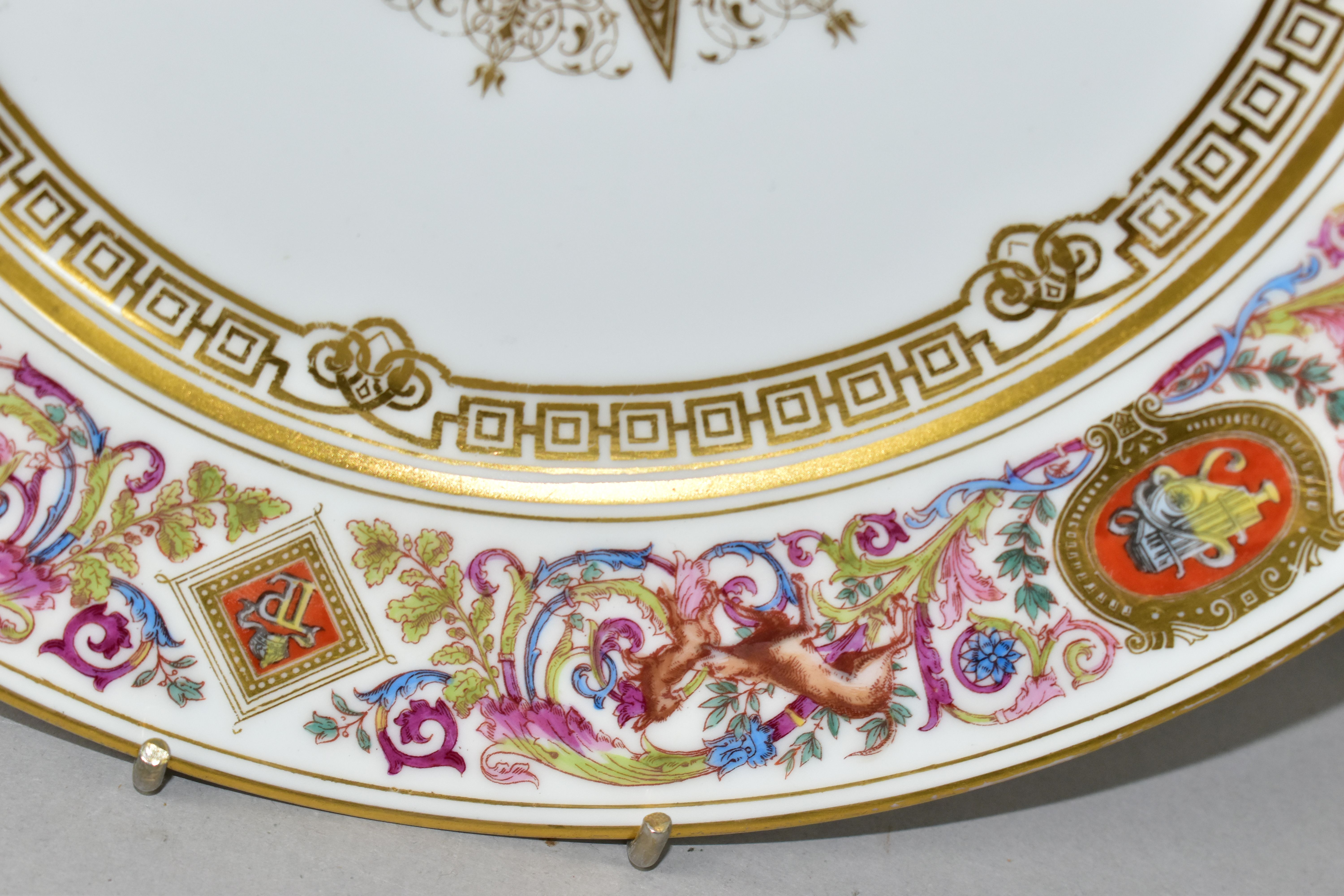 A SEVRES PORCELAIN DESSERT PLATE, from the Royal Hunting Service, featuring a scrolling border - Image 4 of 9