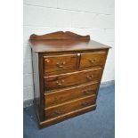 AN INDONESIAN HARDWOOD CHEST OF TWO SHORT OVER THREE LONG DRAWERS, width 100cm x depth 48cm x height