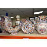 A GROUP OF ORIENTAL CERAMICS, comprising matching set of a stool height 46cm, a goldfish bowl, a