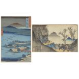 Utagawa Hiroshige, Japanese 1797-1858, Fishing by Torchlight on Lotus Lake, one of the Eight