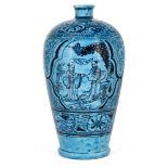 A Chinese stoneware Cizhou turquoise-glazed vase, meiping, late Ming dynasty, the gently tapering