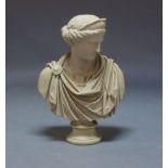 A modern cast resin bust of Diana, after the Antique, 78cm highPlease refer to department for