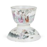 A Chinese porcelain famille rose tea bowl and a fluted bowl cover, early 20th century, the tea