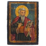 A Greek icon, 20th century, depicting St Peter with a closed book, in green tunic and pink