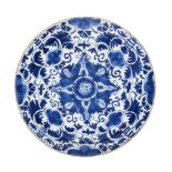 A Kubachi plate, late 19th century, decorated with hand-painted blue pattern underglaze, unmarked,