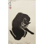 Aoyama Masaharu, Japanese 1893-1969, Cats, five woodblock prints in colours on japan, each sealed Ao