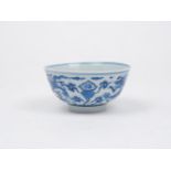 A Chinese porcelain bowl, Republic period, painted in underglaze blue with a pair of five-clawed
