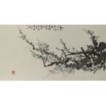 CAO FENG (China, 20th century), ink on paper, study of prunus, inscribed with colophon and three red