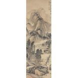 After Huan Binhong, ink and colour on paper, mountainous landscape, 96 x 32cm, glazed framePlease