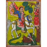 Two Ethiopian religious paintings, both gouache on paper, depicting Christian scenes to include;