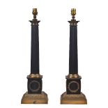 Two gilt and patinated metal Regency style lamps, late 20th century, each of column form with wreath