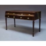 An Irish George III mahogany serving table, the rectangular top above four drawers on turned