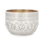 A Victorian silver 'Zodiac' bowl, Sheffield, 1874, Henry Wilkinson & Co., repousse decorated with