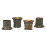 Four turquoise-set brass ghalians, Iran, 19th century, each of of flared conical form, two with