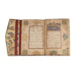 Maulana Nur al-Din `Abd al-Rahman Jami (d.1492), Salaman u Absal of Maulana, copied by Mahmud Katib,