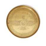 A Zoroastrian brass tray, Iran, 19th-early 20th century, of round, shallow form, decorated with a