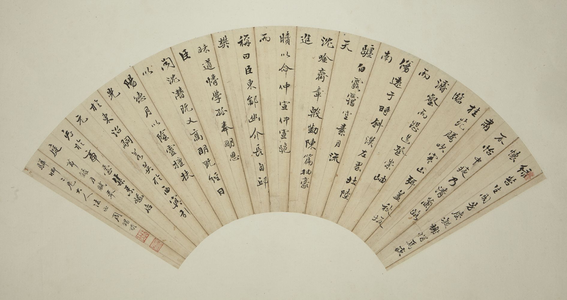 19th century Chinese school, four fan paintings, three ink on paper and one ink and colour on - Image 2 of 5