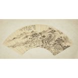QIN FENGZAO, early 20th century, ink on paper fan, study of houses in a mountainous landscape,