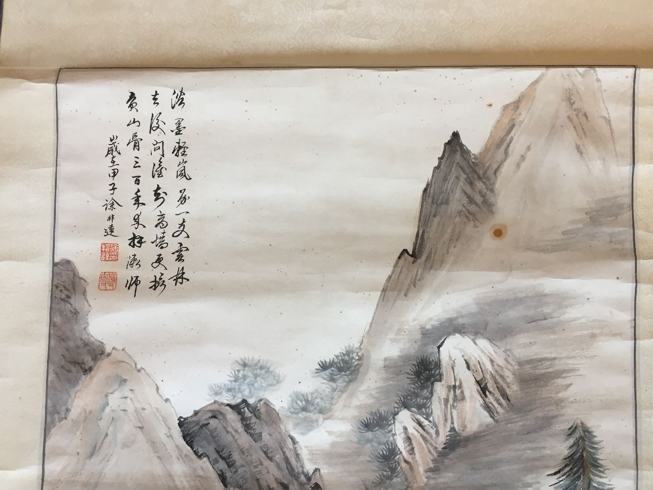 After XU BANGDA (Chinese, 1911-2012), dated to the jia zi year (1984), ink and colour on paper, - Image 6 of 6