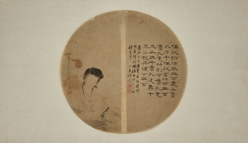 19th century Chinese school, four fan paintings, three ink on paper and one ink and colour on - Image 5 of 5