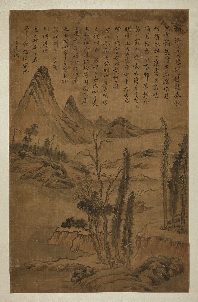 LI JIAN (Chinese, 1747-1799), ink and colour on silk, rolled, study of a lone scholar in a vast