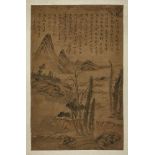 LI JIAN (Chinese, 1747-1799), ink and colour on silk, rolled, study of a lone scholar in a vast