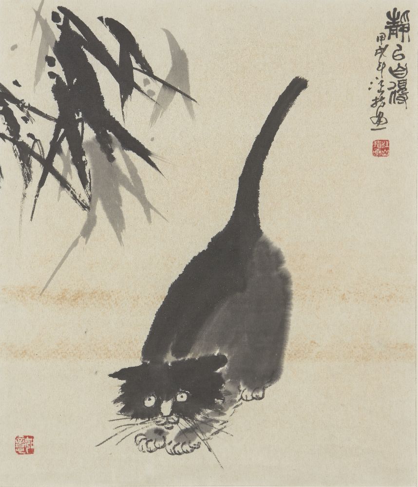 20th century Chinese school, ink and colour on paper, two studies of cats, each with inscriptions - Image 4 of 5