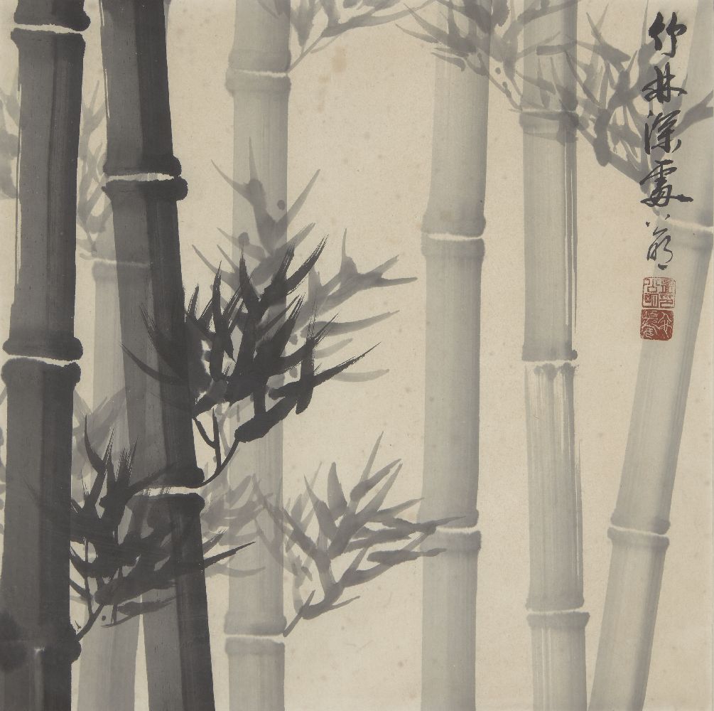 MENG GONGMING (20th Century), watercolour on paper, study of bamboo, inscribed and with artist's