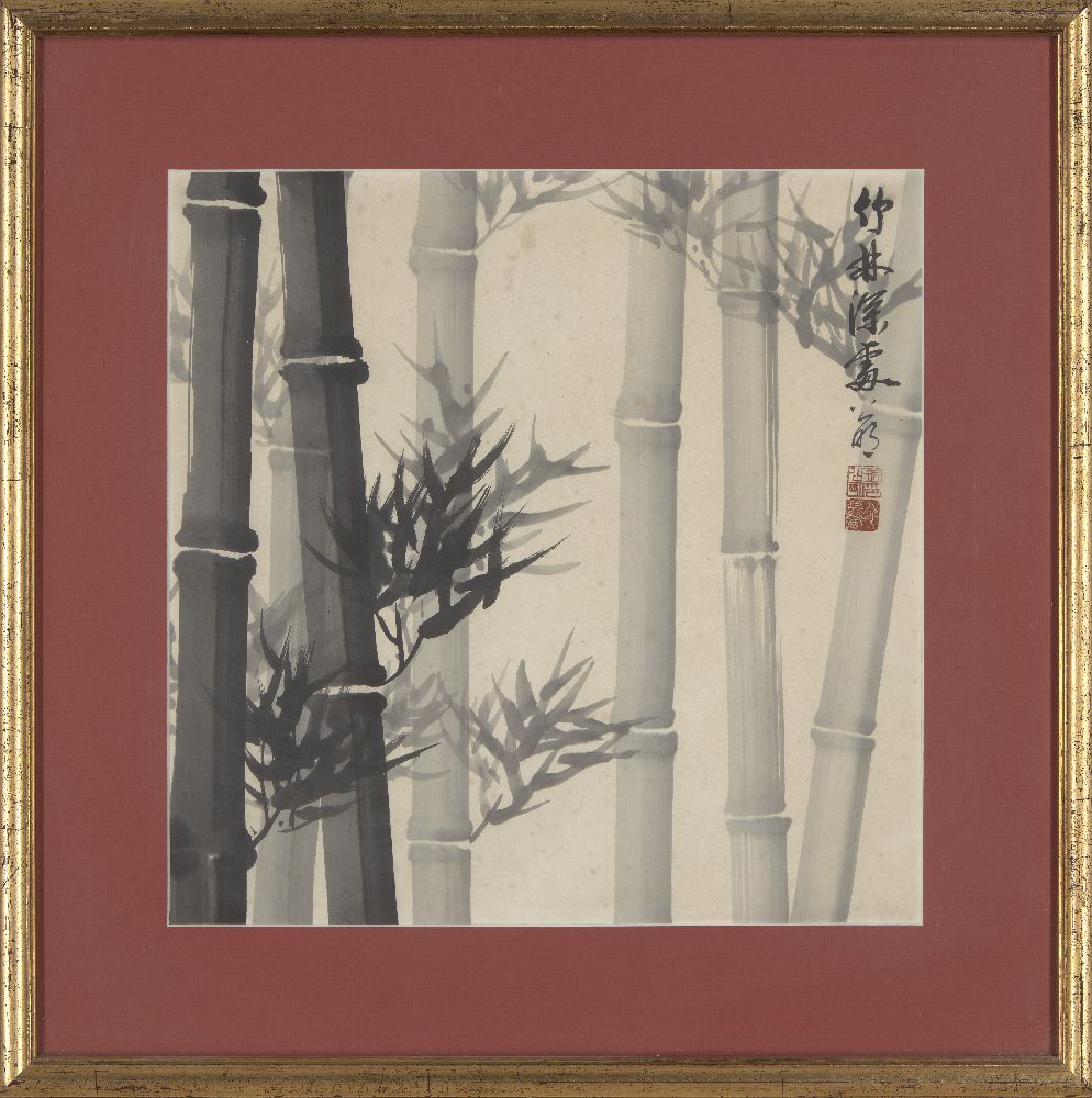 MENG GONGMING (20th Century), watercolour on paper, study of bamboo, inscribed and with artist's - Image 2 of 2