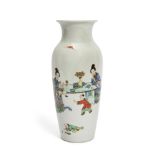 A Chinese porcelain famille verte 'ladies and children' vase, late Qing/Republic period, painted