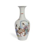 A Chinese porcelain famille rose 'weiqi' vase, late Qing/Republic period, painted with two ladies