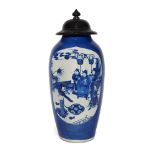 A Chinese porcelain blue and white 'dance performance' vase, Kangxi period, the front panel