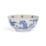 A Chinese porcelain blue and white 'night walk' bowl, Kangxi period, the exterior painted with a