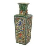 A Chinese porcelain polychrome-enamelled reticulated 'Eight Immortals' vase, late 19th century,