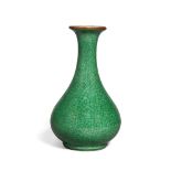 A small Chinese porcelain apple-green crackle-glazed vase, yuhuchunping, 18th century, the pear-