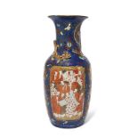 A Chinese porcelain blue-ground 'officials' vase, 19th century, the exterior with moulded panels