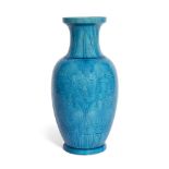 A Chinese porcelain monochrome turquoise-glazed 'lotus' vase, Republic period, the exterior