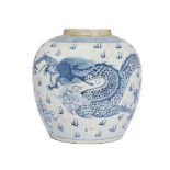 A Chinese porcelain blue and white 'dragon' jar, late Kangxi period, painted with a four-clawed