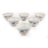 Six Chinese porcelain famille rose teabowls, Republic period, painted with birds flying amidst lotus