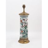 A Chinese porcelain and gilt metal mounted sleeve vase converted to a lamp, 20th century,