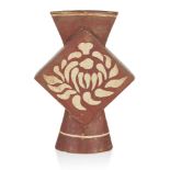 A stoneware vase, c.1990