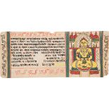 A leaf from a Jain illustrated manuscript, a book of hymns in praise of the great teachers,