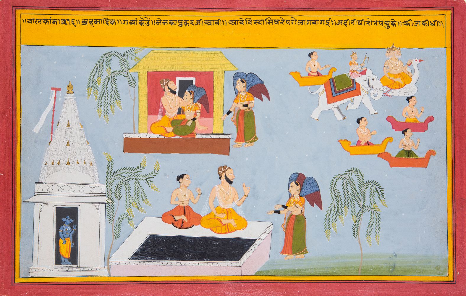 The apsaras or heavenly nymph Menaka interrupts the asceticisms of the sage Vishvamitra, an