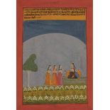 PROPERTY FROM AN IMPORTANT PRIVATE COLLECTION An illustration to a Ragamala series, Amber or Jaipur,